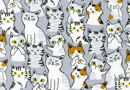Animal Club -Yellow Eyed Cats-Grey Background - Fabric by the yard.